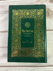 The QUR'AN Text, Translation and Commentary ADBULLAH YUSAF ALI, HC w/ Jacket MNT - Picture 1 of 6