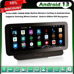 12.3" Android 13 8-Core 8GO+128GO Autoradio pour Audi Q5 CarPlay DAB+BT WiFi IPS - Bild 1 von 24