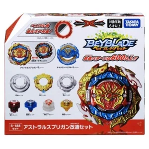 [TAKARA TOMY]  NEW BEYBLADE BURST DB B-188 ASTRAL SPRIGGAN CUSTOMIZE SET - Picture 1 of 2