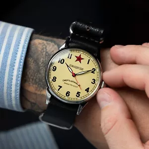 Military Soviet KOMANDIRSKIE "DEATH TO SPIES". 1990s Very Rare Men's wrist watch - Picture 1 of 7
