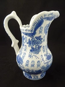 Porcelana fina azul china exclusiva para jarra Seymour Mann de 8 - Imagen 1 de 5