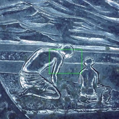 2014 D Quarter error DDR shoulder. Great Sand Dunes.   - Image 1 of 4