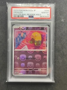 PSA 10 Drowzee 096/165 C Master Ball Reverse Holo SV2a 151-Pokemon Card Japanese - Picture 1 of 2