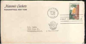 US. 1122. 4c. Forest Scene, Forest Conservation. FDC. 1958 - Picture 1 of 1