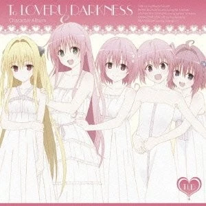 To LOVE-Ru Darkness Character Album - Image 1 of 1