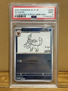 PSA 9 Yu Nagaba x Pokemon Glaceon 069/SV-P Promo Japanese Pokemon Card - Picture 1 of 2