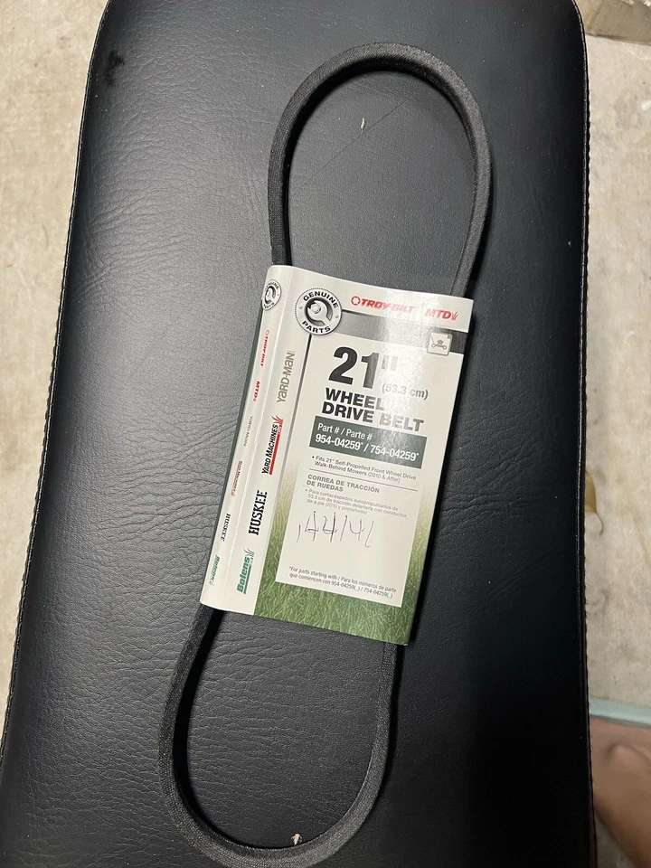 TROYBILT Troy-Bilt 21-in Self-propelled Belt for Push Lawn Mowers Belts