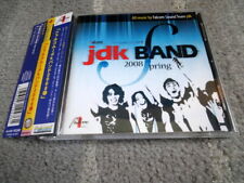 CD Falcom jdk Band 2008 Spring NW10102770 2008