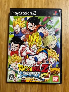 Dragon Ball Z Sparking! Meteor PS2 Bandai Sony PlayStation 2 JAPAN - Picture 1 of 5