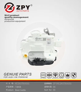 ZPY fit for Audi A3 8P A6 C6 A8 4E 2009-2013 New Front Right Door Lock Actuator - Picture 1 of 2