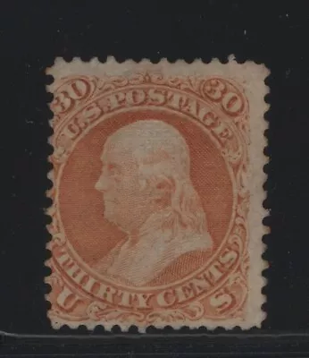 100 Fine w/PSE cert unused ( mint no gum ) with nice color cv $ 4500 ! see pic ! - Image 1 of 2