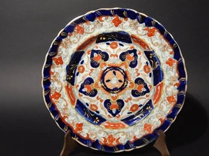 ANTICO RARISSIMO PIATTO IMARI CERAMICA MASON'S PATENT IRONSTONE CHINA META' 800 - Imagen 1 de 5
