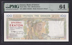 Greece 100 Drachmai 1935, Pick 105a, PMG 64, UNC - Picture 1 of 2