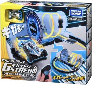 TAKARA TOMY Gigastream GS-05 Torne Do Course Set Acrobat Radio Control - Picture 1 of 7