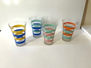 Vintage Set of 4 Striped Drinking Glasses, Flared - Picture 1 of 7