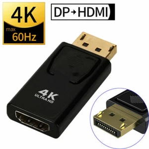 Big DisplayPort DP maschio a HDMI femmina convertitore adattatore 4K HDMI PC BN - Foto 1 di 8