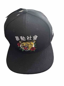 Black Tiger Hat  - Picture 1 of 2