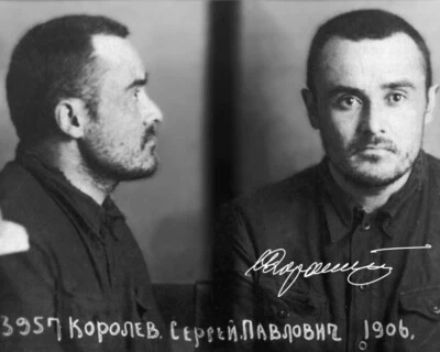 Repro-Autogramm - Sergej Pawlowitsch Koroljov in Haft - 11,4 x 14,3cm - Bild 1 von 4