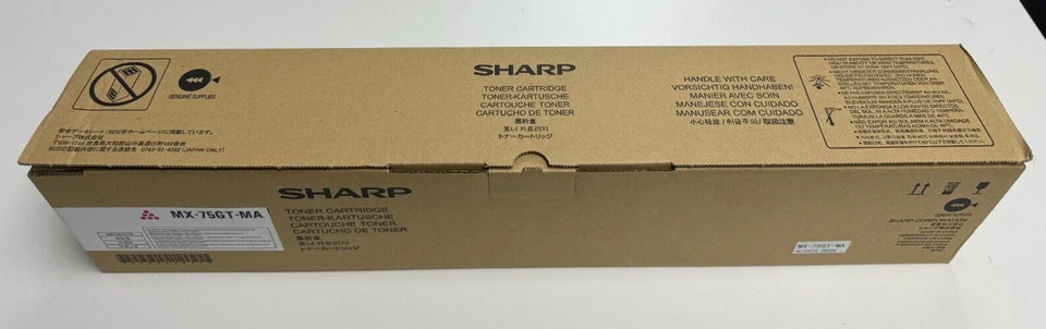 GENUINE SHARP MX75GTMA MX-6500N TONER CARTRIDGE MAGENTA MX-75GT-MA VAT INCLUDED - Image 1 of 1