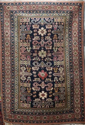 Notable Alfombra Antigua Cuba Caucásica Perepedil 4' x 5'8" Anudada a Mano 100% Lana Foto 1 de 4