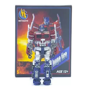 MetaGate OP Commander M-01 M01 Huge Fire MG Action Figure toy in stock - Picture 1 of 17