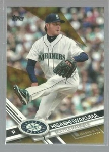 2017 Topps Gold #464 Hisashi Iwakuma 0074/2017 (ref56907) - Picture 1 of 1