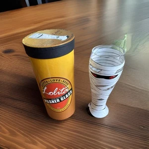 Halloween Mummy Collector 22 oz - Picture 1 of 1