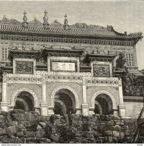 Chine Pékin La chapelle du palais dété Parc Yuanming - Gravure originale XIXe - Bild 1 von 3