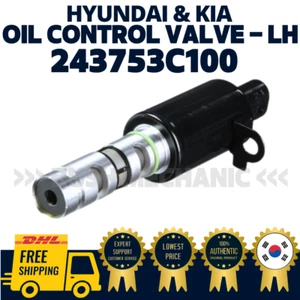 GENUINE OEM Hyundai Kia Oil Control Valve LH 243753C100 Azera Sonata Santa Fe - Picture 1 of 1