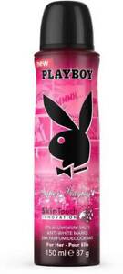 Playboy Super Deodorant Spray - For Women  (150 ml)
