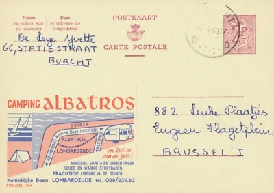 BELGIUM BURCHT D (now Zwijndrecht) SC with dots 1963 (Postal Stationery 2 F, PUB - Bild 1 von 2