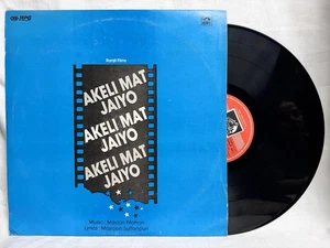 Akeli Mat Jaiyo LP Vinyl Record Madan Mohan 1963 Bollywood Hindi Indian EX - Picture 1 of 9