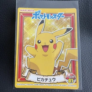 Pikachu Pokemon MARUMIYA Seal Sticker Very Rare Nintendo From JAPAN F/S c - Bild 1 von 3