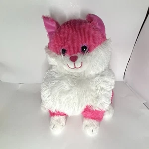 Rosa Katze Katze Plüschtier 13 Zoll Stofftier Spielzeug sitzend glitzernde Augen Kids Of America - Bild 1 von 10