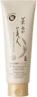 Nihonsakari Komenuka Bijin Hair Treatment 220 g Made from Rice bran Japan