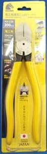 KEIBA Thin-blade nippers for electrician Maruto Hasegawa kosakujo NH-228 - Picture 1 of 13
