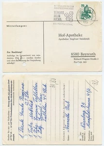 69468 - Postkarte - Nürnberg 18.10.1971 nach Bayreuth - Hof-Apotheke - Picture 1 of 2