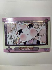 Alice Shimada Panzer QR Cute Art Sexy Foil Goddess Waifu Card Girl Doujin Anime