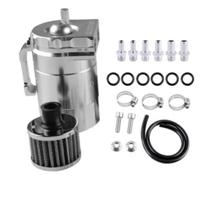 Oil Catch Can, Aluminium Auto Reservoir Tank Universal Air Oil Seperator 300Ml - Bild 1 von 18