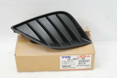 Fog Light Cover Right TYC 19-6077-20 fits 2014 2015 Toyota Corolla - Image 1 of 4