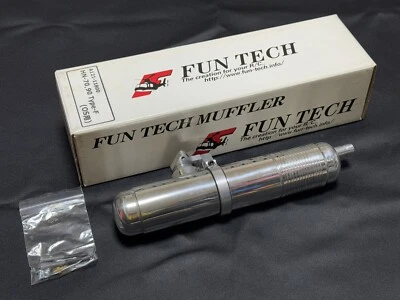 FUNTECH Muffler HN-70 90 Type-F for OS - Image 1 of 4