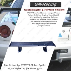 Blue Carbon R34 GTT/GTR OE Rear Spoiler w/ Jun Higher Leg for Nissan 99-02 - Picture 1 of 24