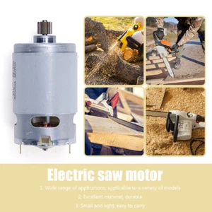 21V Brushed Motor 14 Teeth Geared Motor 28000RPM for 550 Motor Lithium Chainsaw - Picture 1 of 12