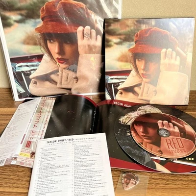 Taylor Swift Red Limited Production - Image 1 of 4