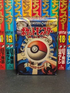 BASE STARTER DECK BOX + MANUAL - NO RARITY JAPANESE POKEMON DECK BOX - NO CARDS - Picture 1 of 3