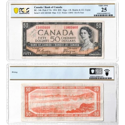 $50 1954 Bank of Canada Note Devil Face A/H Prefix BC-34b - PCGS VF-25 - Image 1 of 3