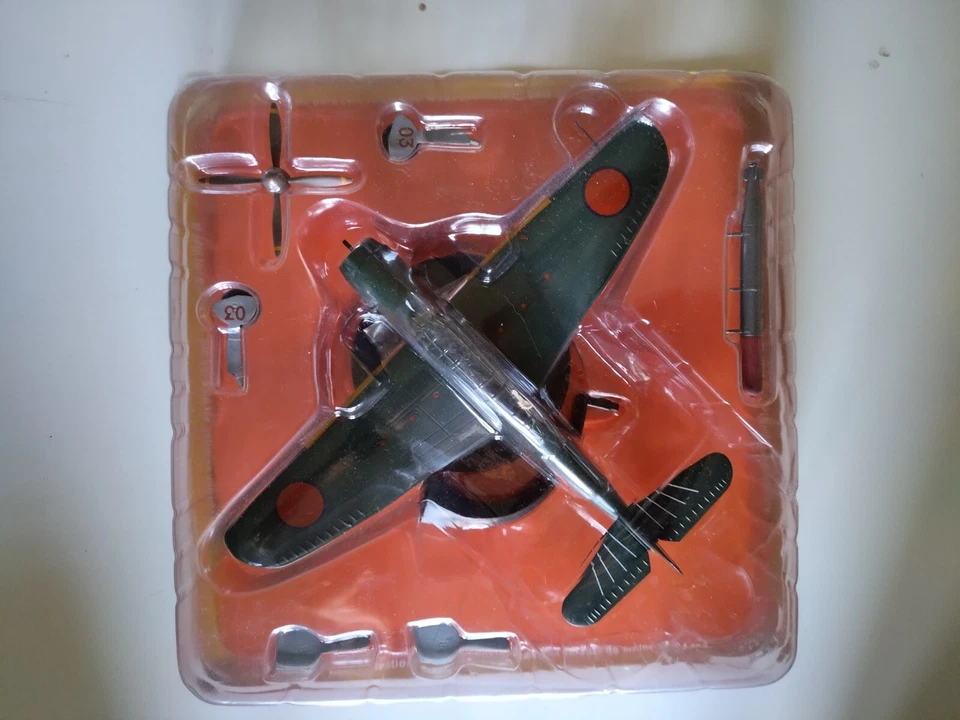 Modello 1/72 Aereo Aerei Militare Guerra Aichi B7A Ryusei WWII Giappone B7 B 7 - Immagine 1 di 1