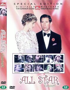 The Prince's Trusrt All Star Rock Concert (1986) Wembley DVD NEW *SAME DAY SHIP*