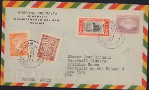 Bolivia 1951 Copertina AirMail - Foto 1 di 1