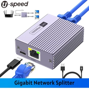Gigabit Network Splitter Switch Port 1-to-2 Splitter Ethernet Extender Aluminum - Picture 1 of 4